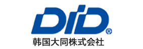 韓國大同株式會社