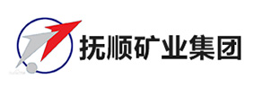 撫順礦業(yè)集團