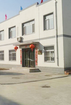 沈陽減速器